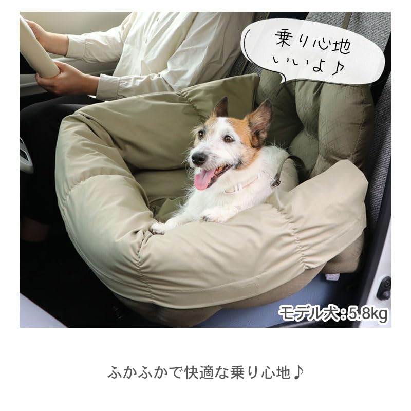 ペットパラダイス 犬 ドライブベッド ドライブボックス 車用 洗える