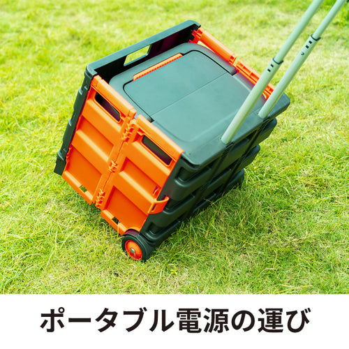 Jackery 折り畳みキャリーカート【JA-FC10A】 — PLOW(プラウ)公式ストア