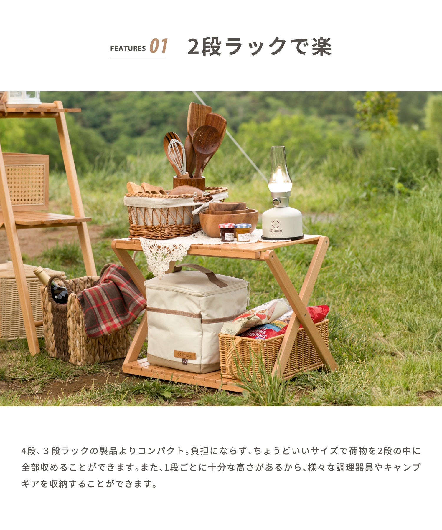 WoodiFoldingRackmini__-04.jpg?