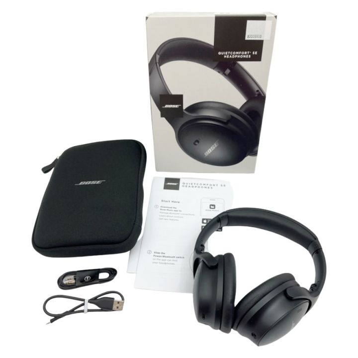 BOSE ボーズ ワイヤレスヘッドホン ノイズキャンセリング 2022年製