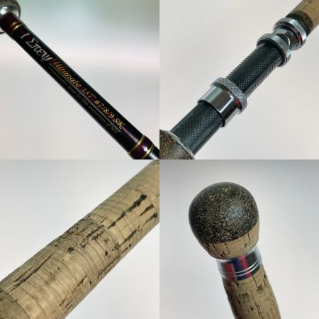 CND I Spey Ultimate 13ft7in #7/8/9 SK スペイロッド - 中古釣り