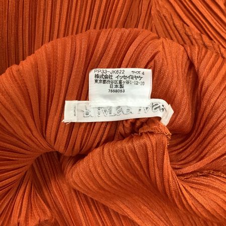 ISSEY MIYAKE イッセイミヤケ PLEATS PLEASE 変形カットソー SIZE 4