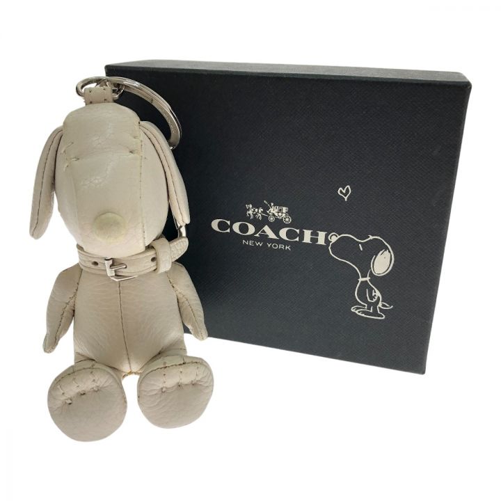 COACH コーチ スヌーピー キーホルダー チャーム アイボリー系 - 中古