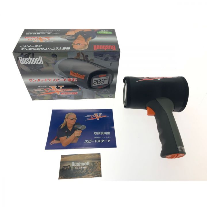 Bushnell ブッシュネル 野球 デジタルスピードガン スピードスターV