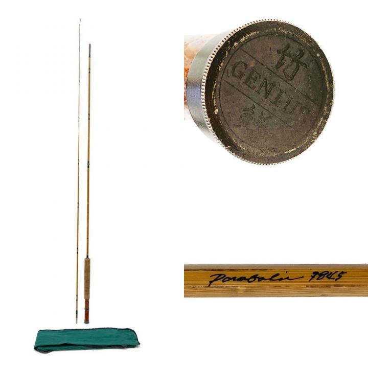 GENIUS ROD MAKER 竹鱒 バンブーロッド Parabolic - 中古 - なんでも