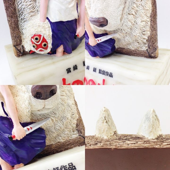 ジブリ フィギュア もののけ姫 ディスプレイ 劇場展示用 現状渡し