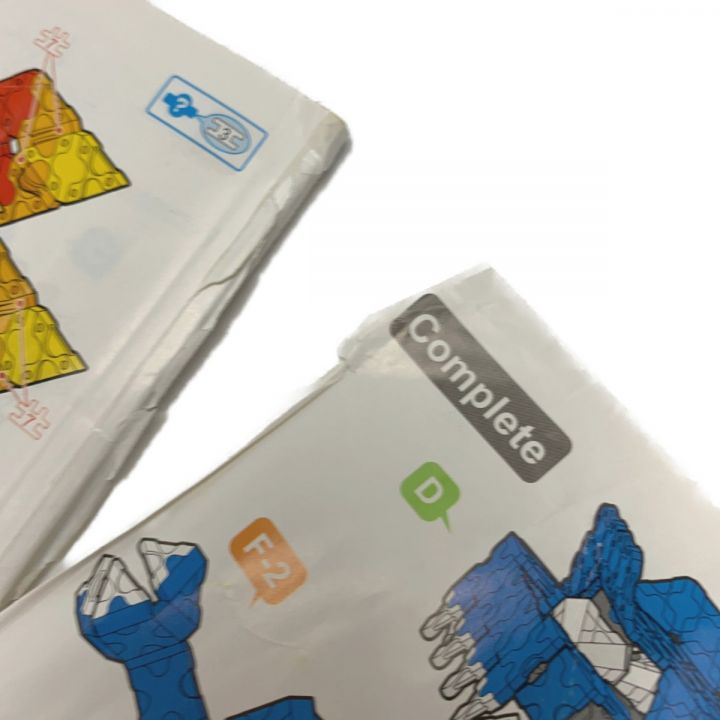 LaQ ラキュー《 ラキュー BASIC 2400 Colors 》知育玩具 / おもちゃ