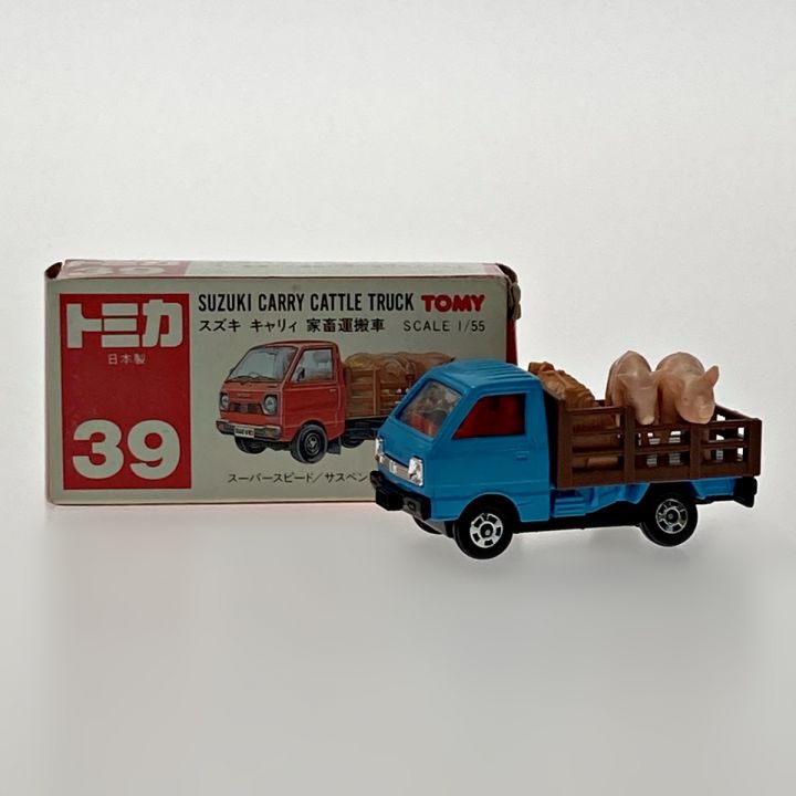 トミカ ミニカー TOMICA ミニカー キャリィ 家畜運搬車 スカイブルー