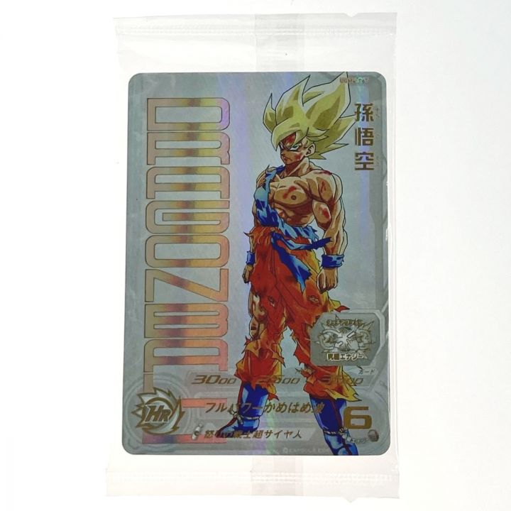 初代 DCD ドラゴンボールZ 第1弾 爆レア 孫悟空 003－Ⅰ
