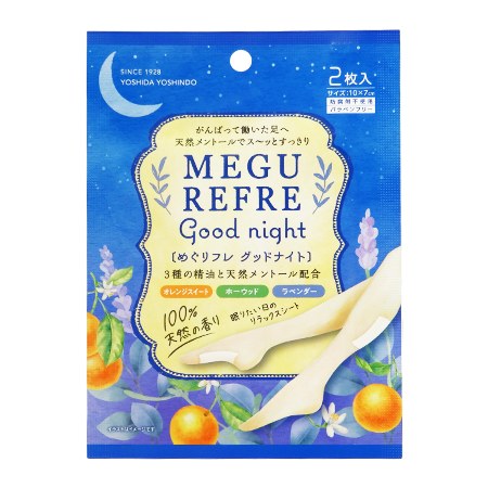 サポーター ひざ用Lサイズ | 【公式】≪大量注文専門≫Can☆Doネット