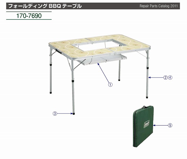フォールディング BBQ テーブル用グリルラックの通販｜キャンプ用品の