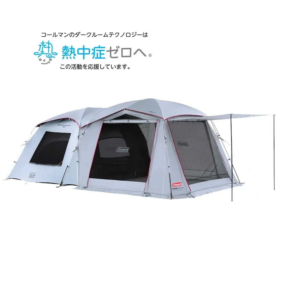 タフスクリーン2ルームエアー/LDX+の通販｜キャンプ用品のコールマン