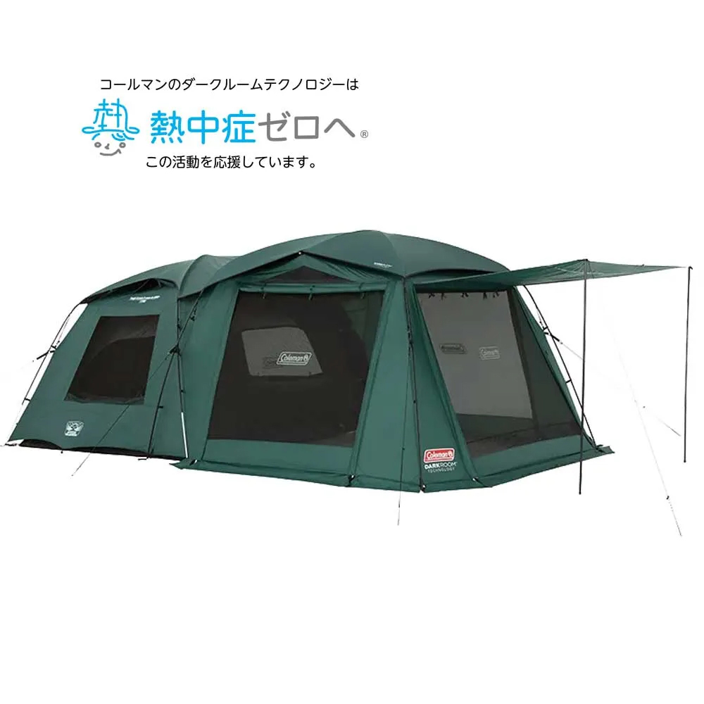 4人～5人 | アウトドア用品・キャンプ用品のコールマン【公式