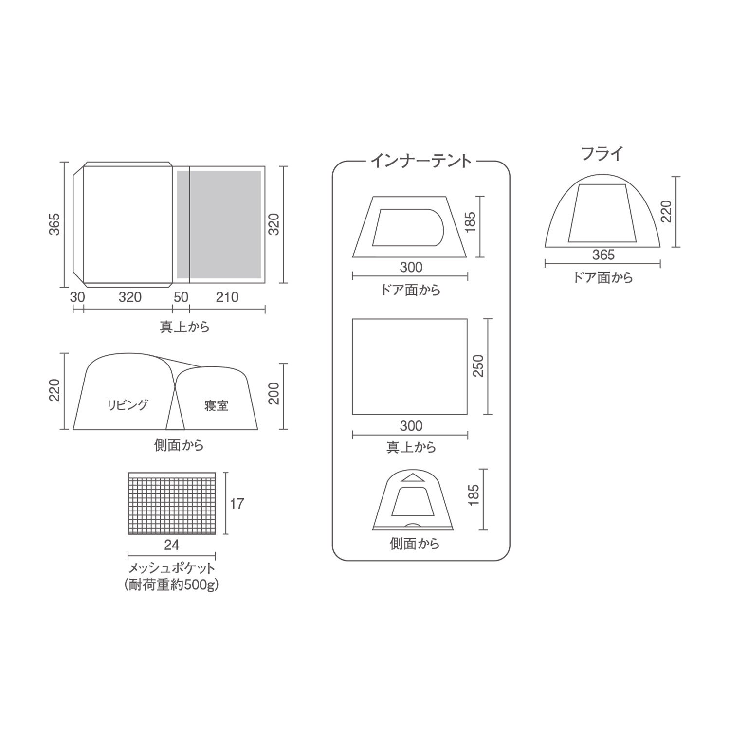 タフスクリーン2ルームエアー/LDX+(デザートサンド)の通販｜キャンプ