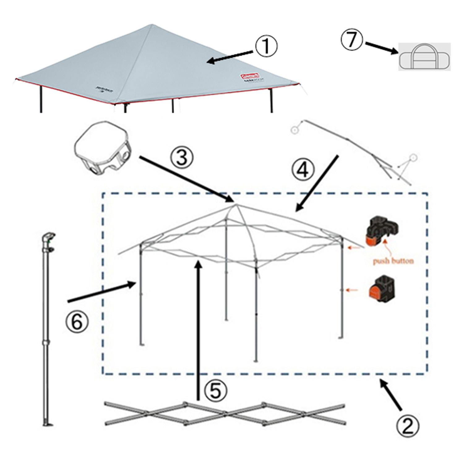 インスタントバイザーシェード/250＋用サイドフレームの通販