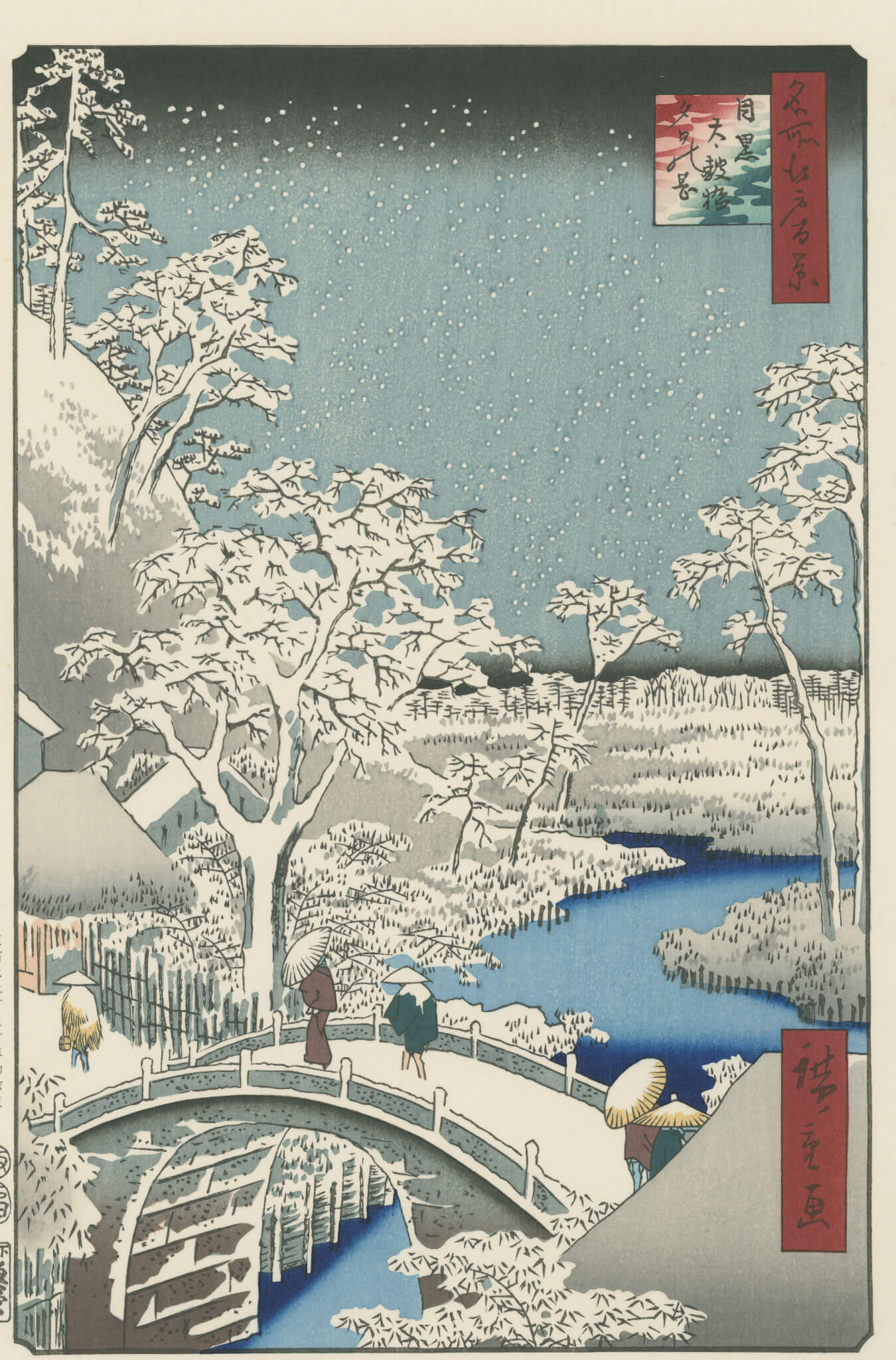 筋違内八ツ小路 – Ukiyo-e Prints Online Shop