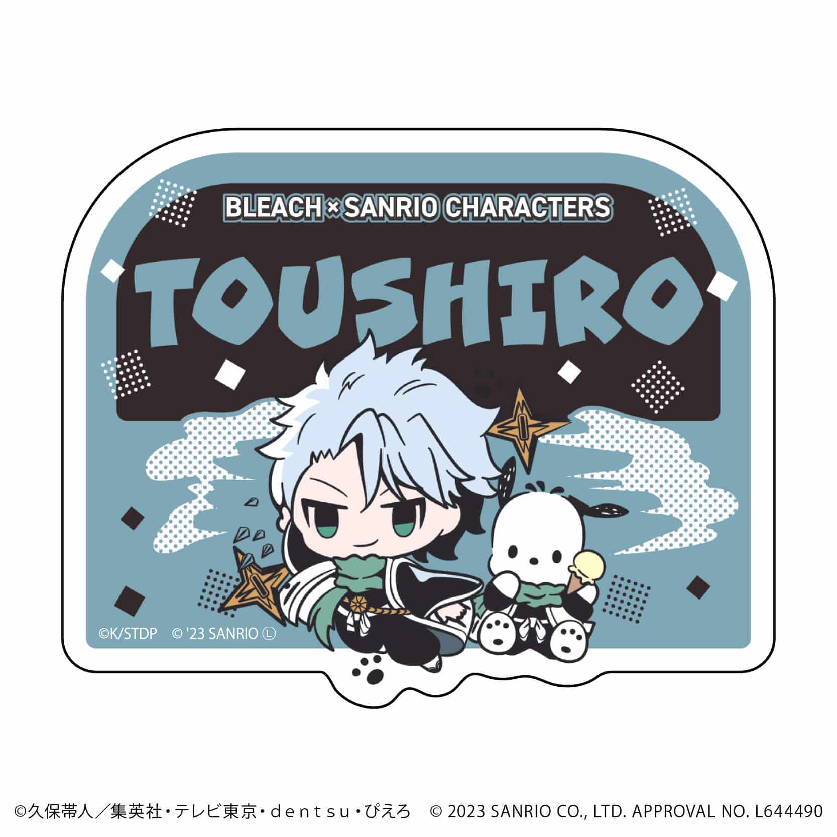 BLEACH×Sanrio charactersのグッズ一覧｜アニメ・キャラクターコラボ
