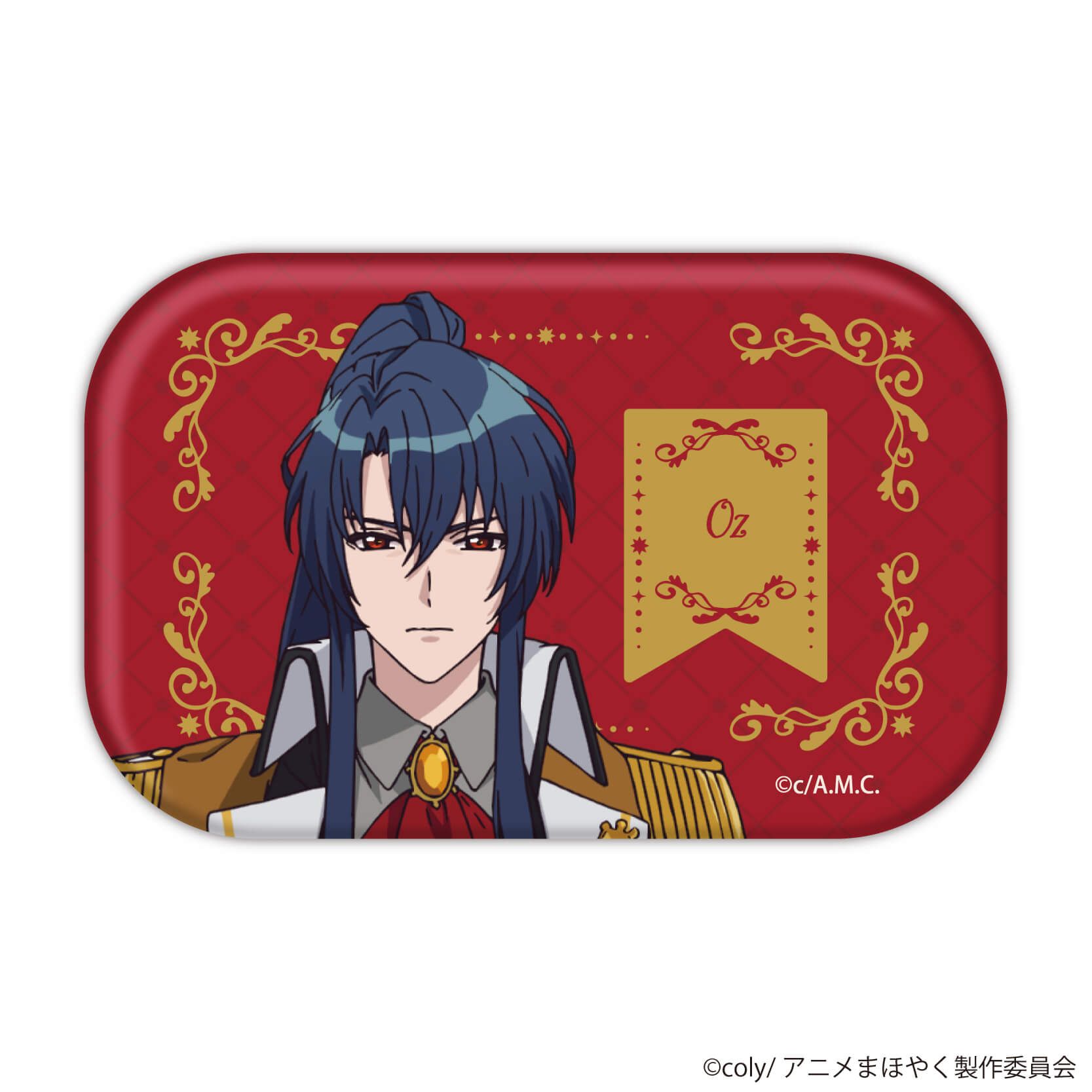 スクエア缶バッジ「TVアニメ『魔法使いの約束』」01/コンプリートBOX