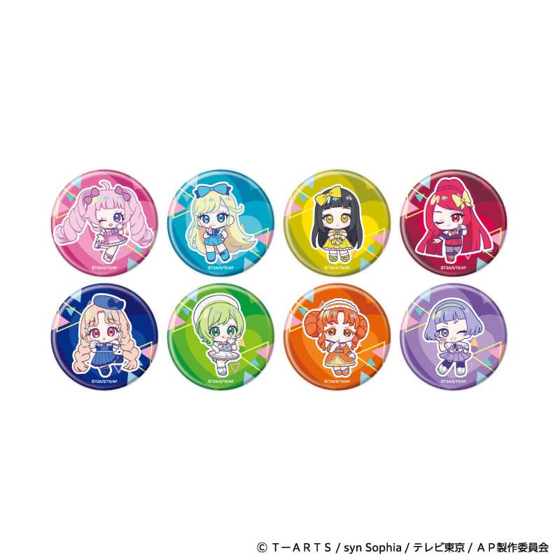 缶バッジ「ひみつのアイプリ」02/アイプリバースver. コンプリートBOX