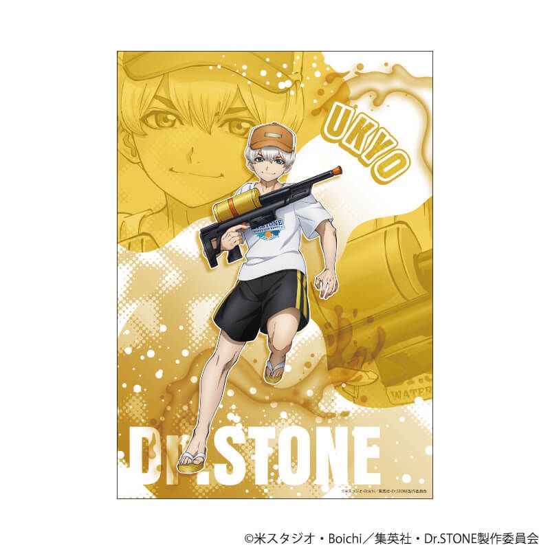 A3クリアポスター「Dr.STONE」11/西園寺羽京 ウォーターガンver.(描き