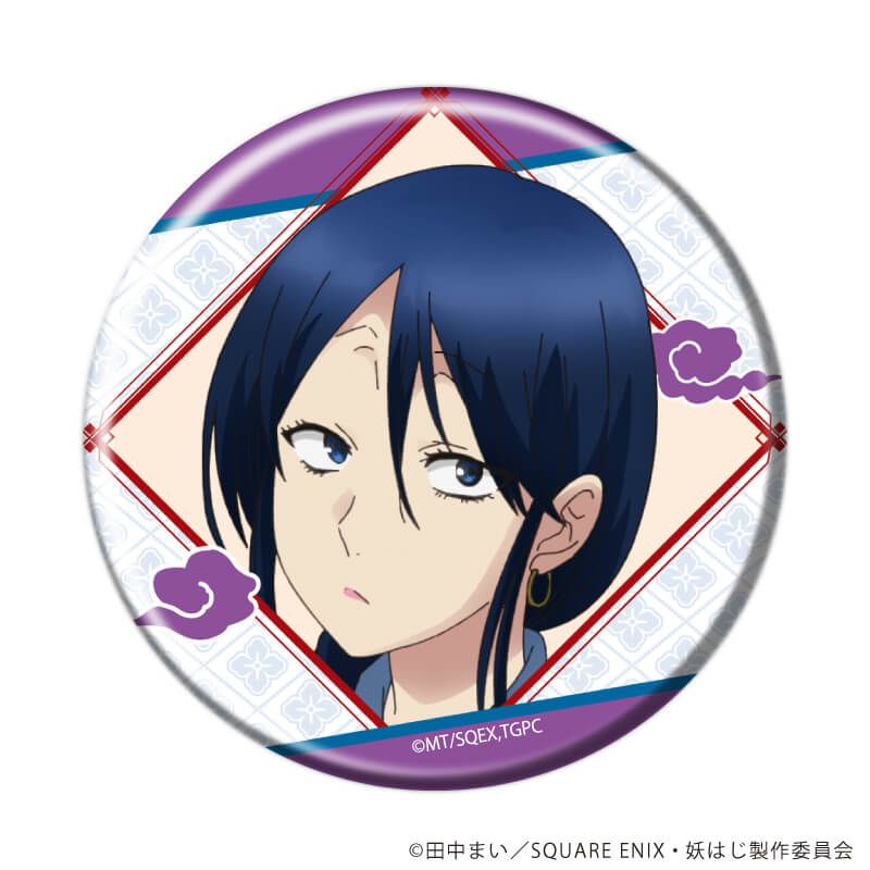 缶バッジ「TVアニメ『妖怪学校の先生はじめました！』」01