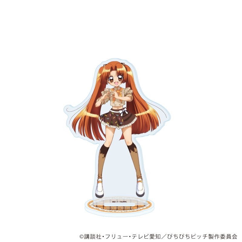 アクリルスタンド「マーメイドメロディーぴちぴちピッチ」37/星羅