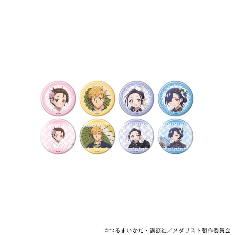 缶バッジ「TVアニメ『メダリスト』」02/コンプリートセット(全8種