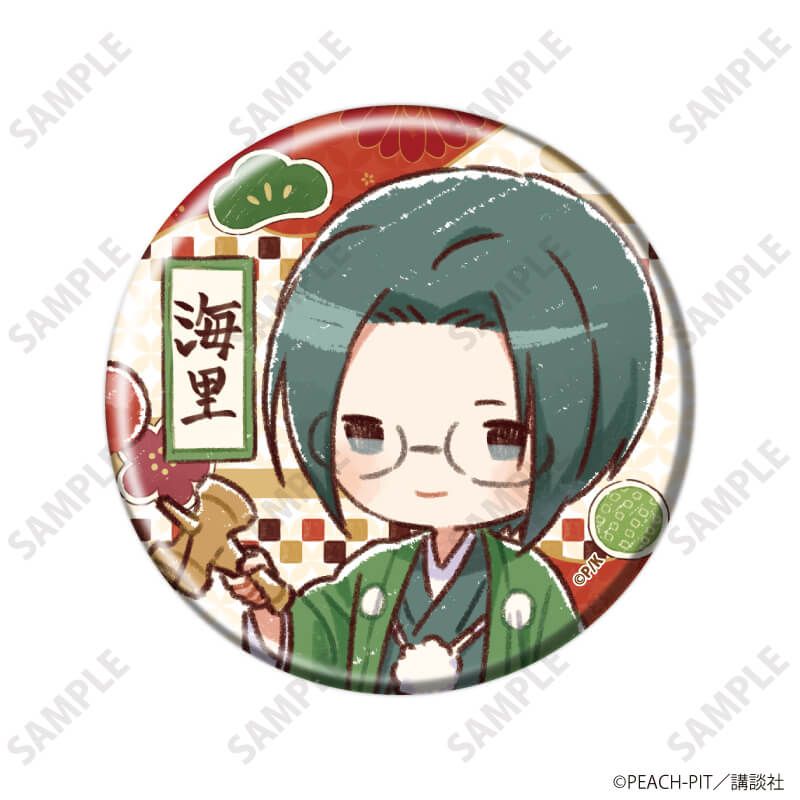 缶バッジ「しゅごキャラ！」33/お正月ver. ブラインド(9種)(グラフ