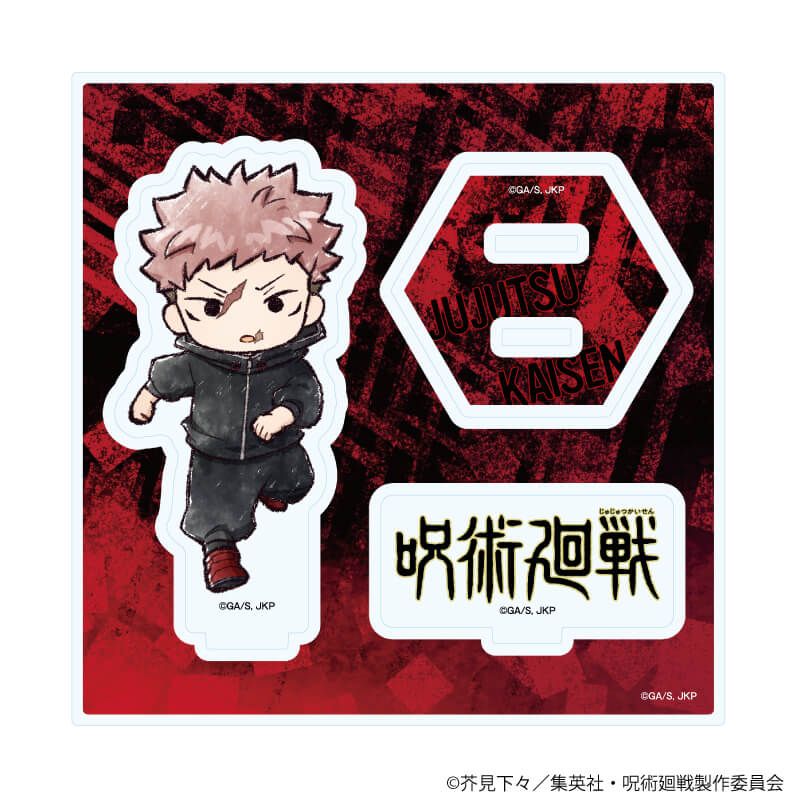 アクリルスタンドプレート「呪術廻戦」36/虎杖悠仁(グラフアート