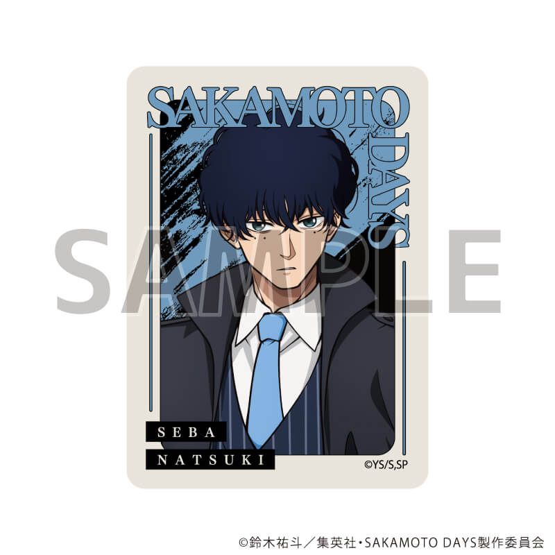 ダイカットステッカー「SAKAMOTO DAYS」06/勢羽夏生 バトル×スーツver
