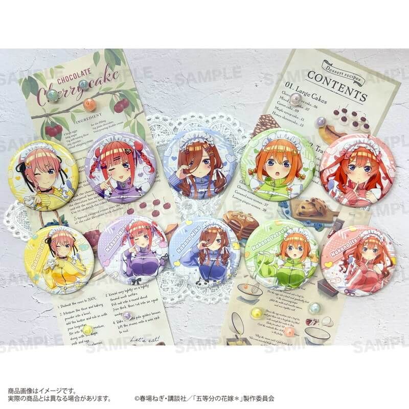 TVスペシャルアニメ「五等分の花嫁＊」トレーディング缶バッジ