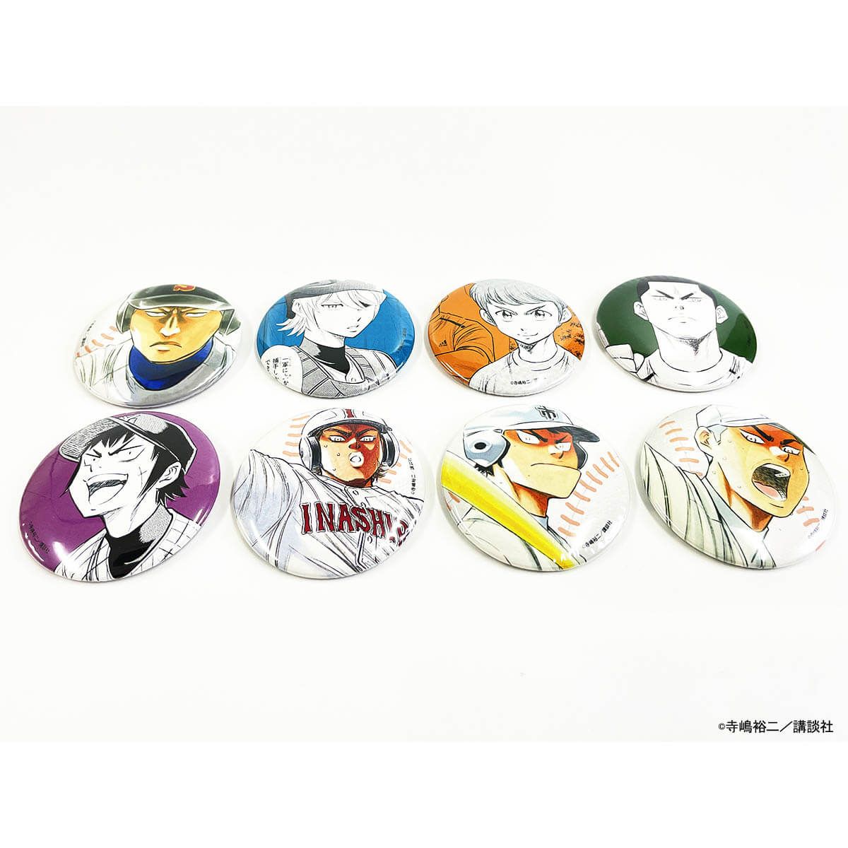 缶バッジ「ダイヤのA actⅡ」29/コンプリートBOX(全8種) 青道高校&他校