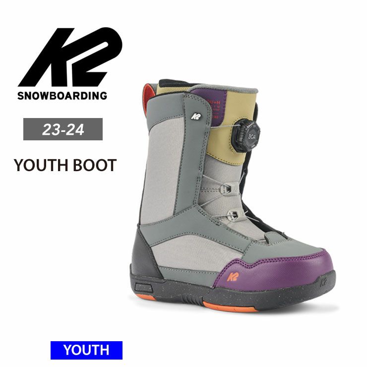 23-24 2024 K2 ケーツー YOU+H ボアブーツ キッズ ブーツ ジュニア