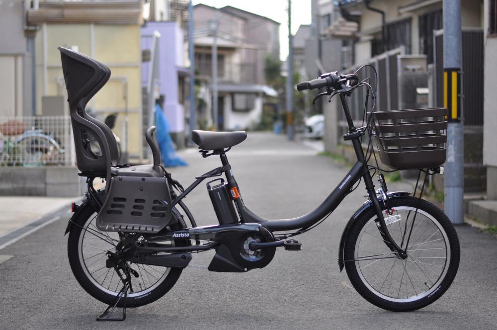 電動自転車】アシスタC STD 2026年モデル | BRIDGESTONE(ブリヂストン