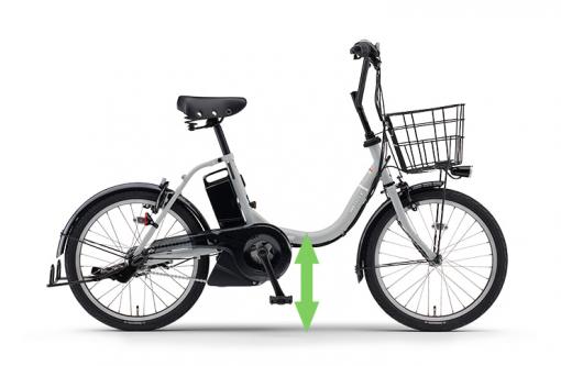 電動自転車】PAS CITY-C (パス シティ シー) 20型 2026年モデル