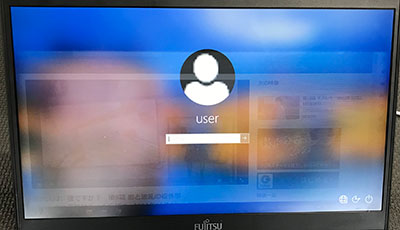 富士通 LIFEBOOK U939/Bの画面に残像が残る修理 | 液晶修理センター