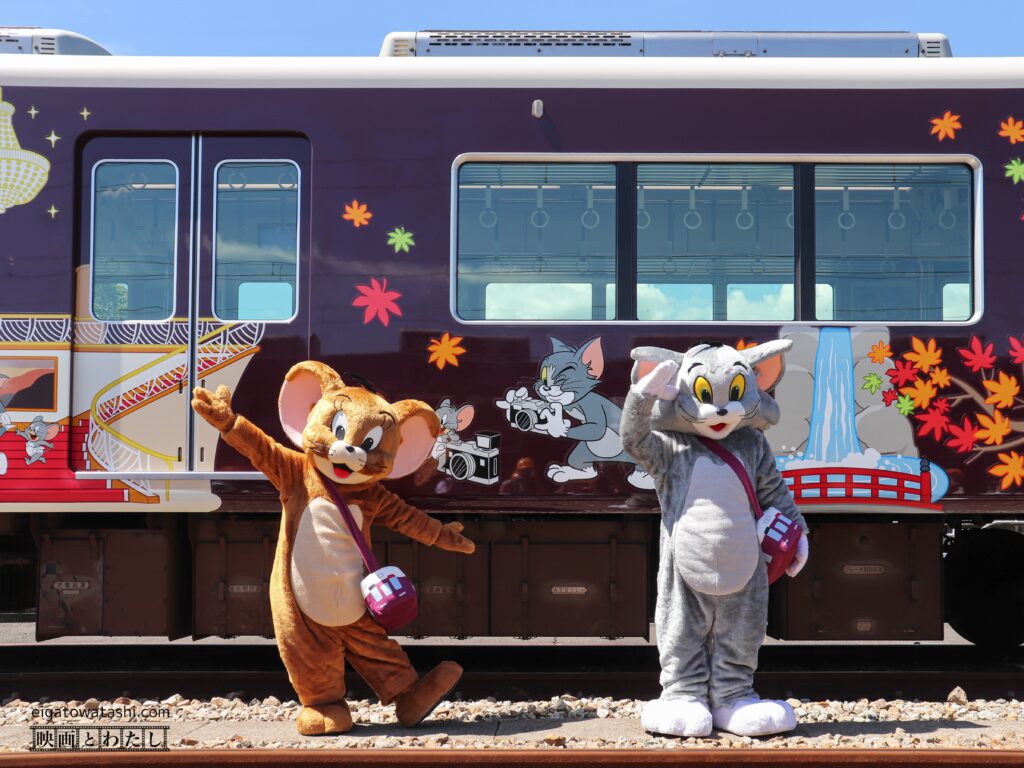 トムとジェリー×阪急電車」コラボレーション企画がはじまるよ