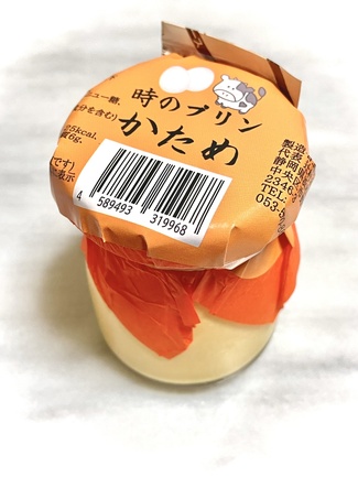 時のプリン | 出展者・商品検索システム