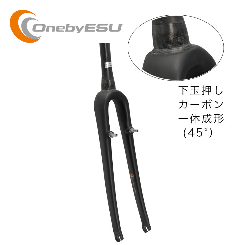 フロントフォーク – エレファントサイクル