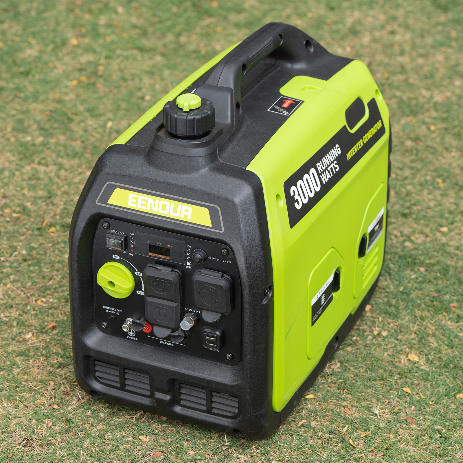 現場で使える業務用のおすすめ発電機はコレ。EENOURのインバーター発電