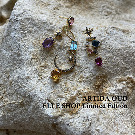 ARTIDA OUD(アルティーダ ウード)｜ancient レクタングル スモーキー