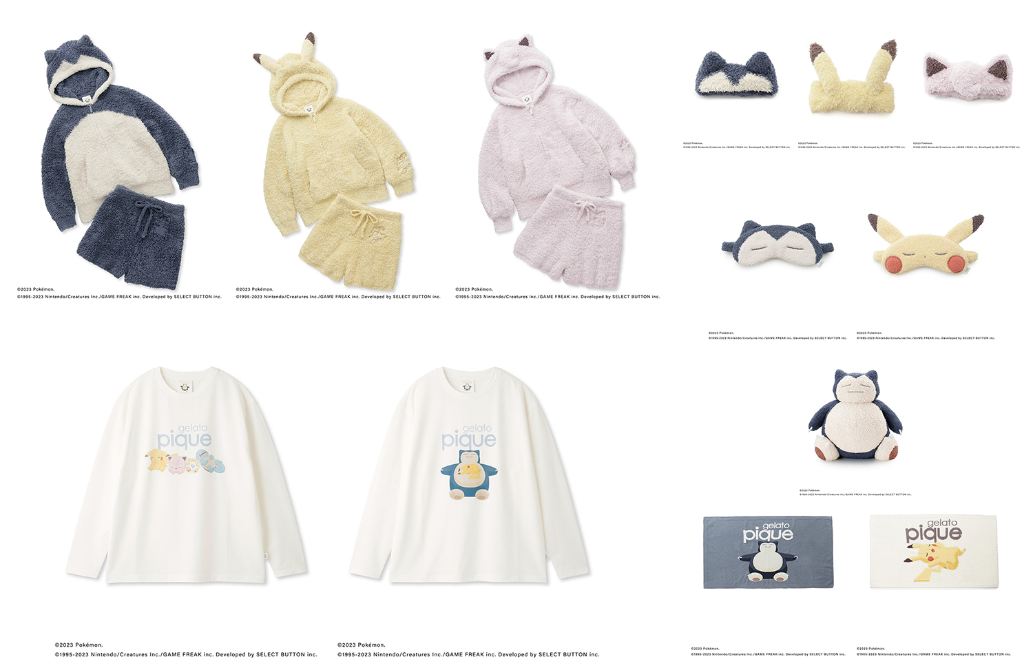 追加生産決定！】ジェラート ピケ×「Pokémon Sleep(ポケモンスリープ