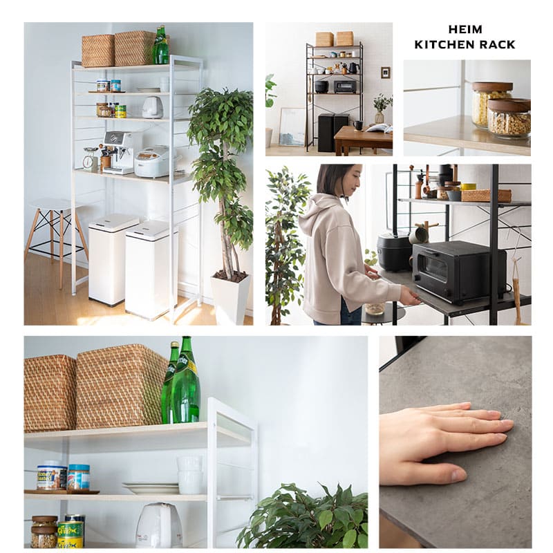 ゴミ箱が置ける キッチンラック 幅60 幅90 3段 レンジ台 賃貸 【HEIM