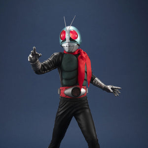 Ultimate Article New Kamen Rider 1 (50th Anniversary Edition