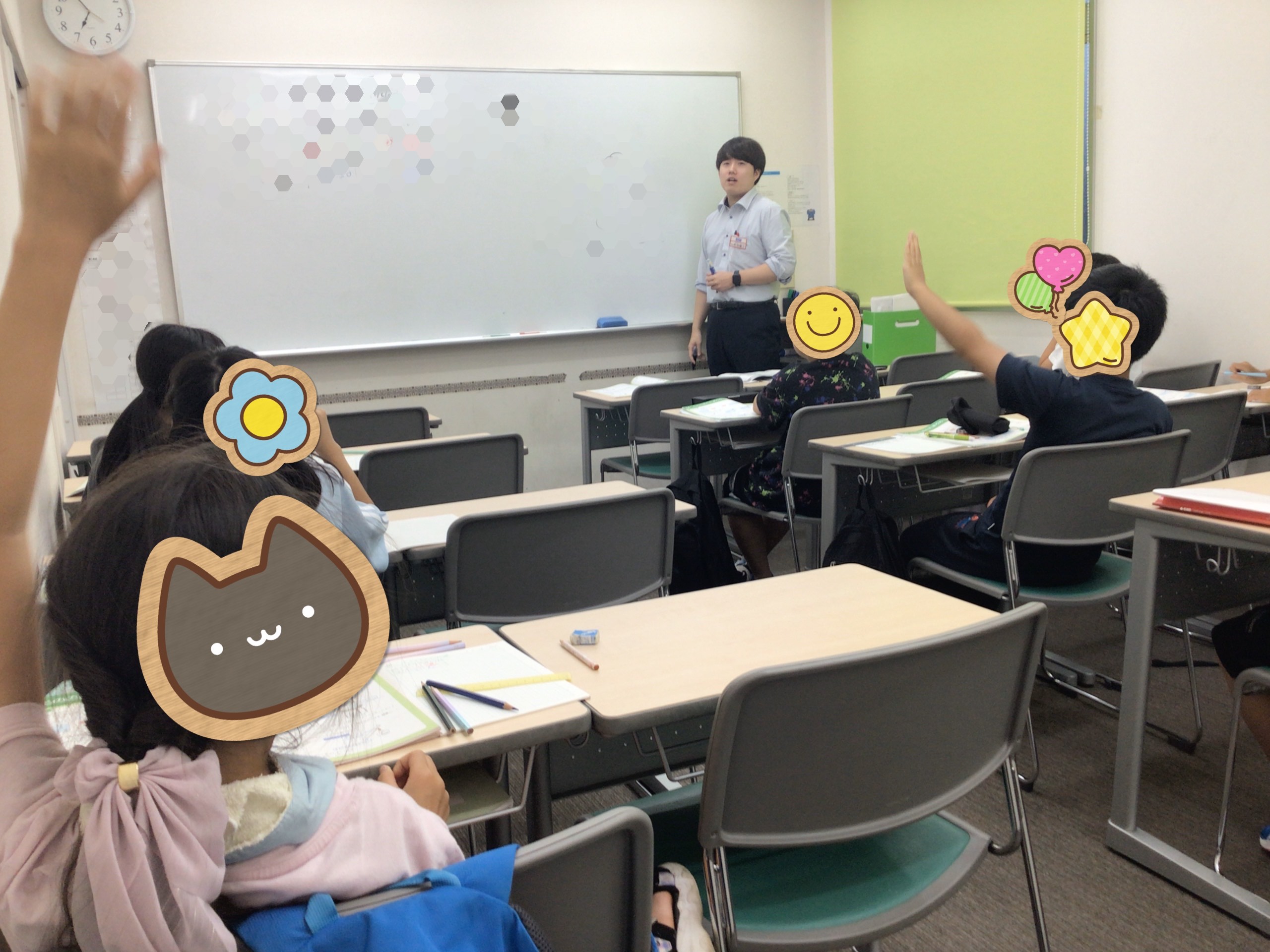 小4&6生！ | 公式・進学塾のena｜中学・高校受験を中心に大学受験