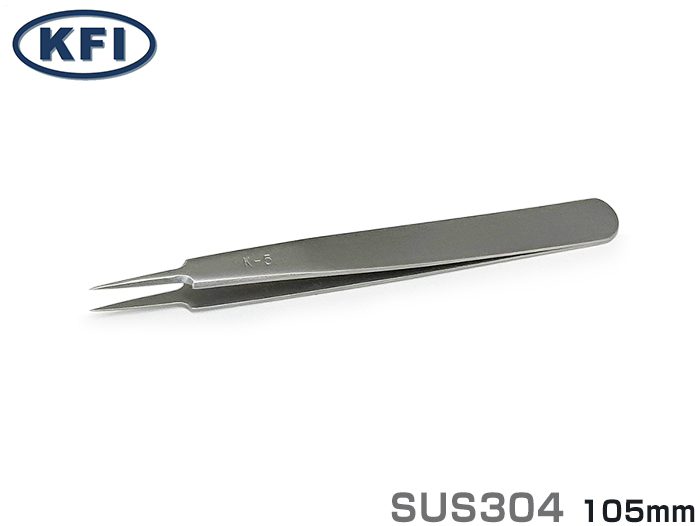 k-5No.5ステンレスピンセット品番050001 全長105mm | コクゴeネット