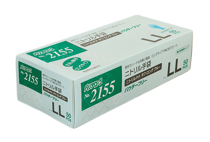 No.2155 ニトリルタフロング ブルー PF L 50枚×12箱 | コクゴeネット