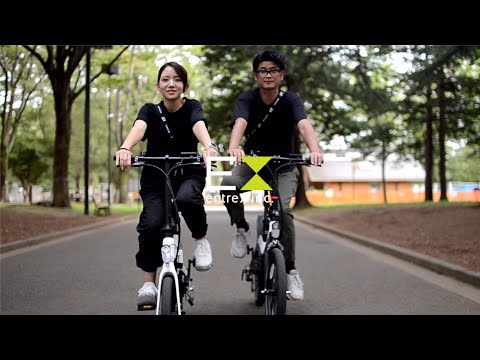 電動自転車 S9 ホワイト 電動アシスト自転車/公道走行可能/電動