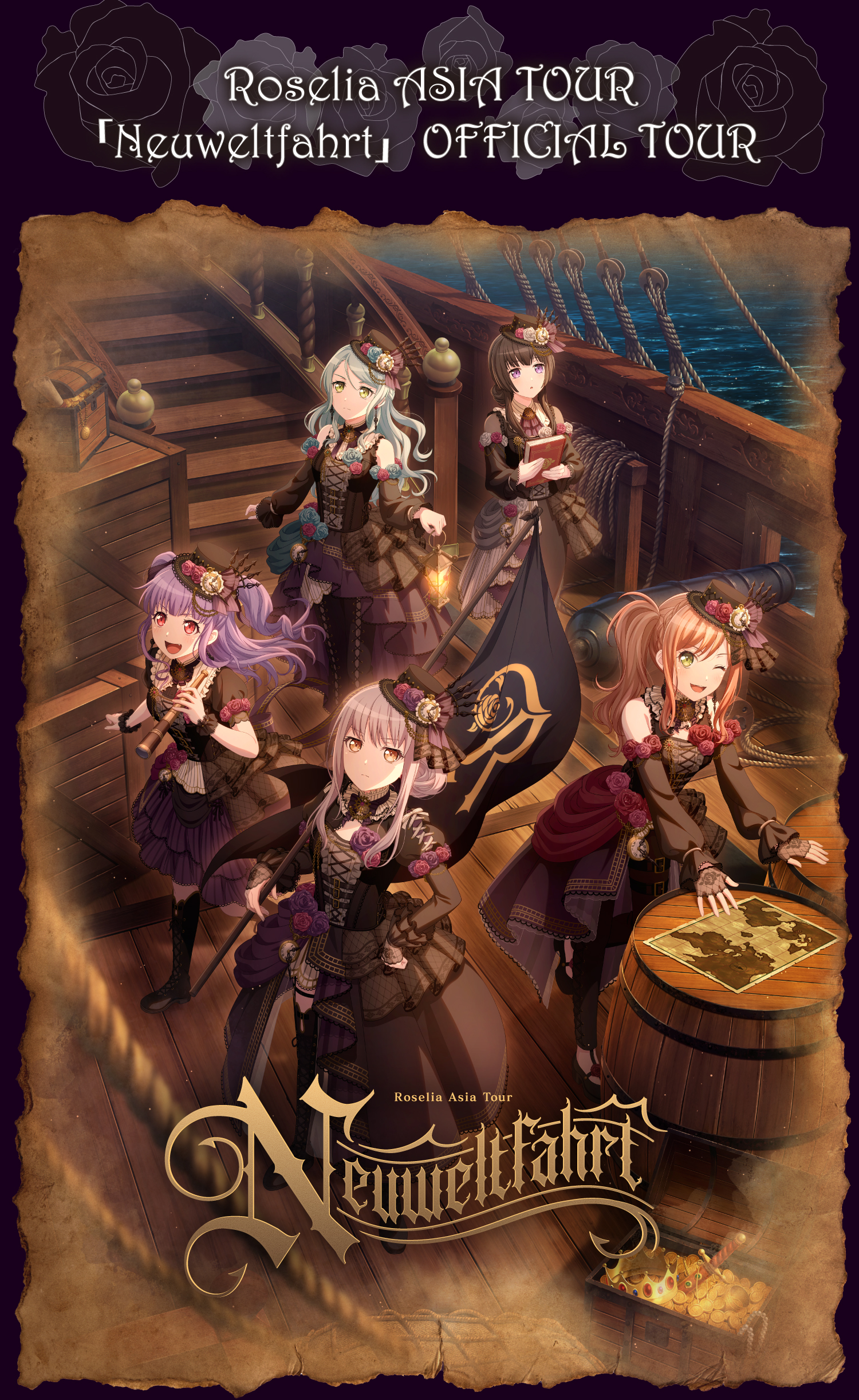 Roselia ASIA TOUR「Neuweltfahrt」OFFICIAL TOUR