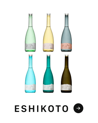 ESHIKOTO 水仙」発売のお知らせ|NEWS | 石田屋ESHIKOTO店
